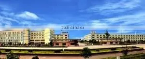 Chongqing Haichen Instrument Co., Ltd. company overview - view 1 thumbnail