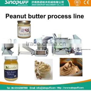 Well-sold Peanut/Nuts Roaster Machinery Machine thumbnail-1