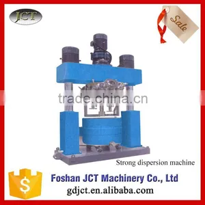2015 New Best High Speed Disperser thumbnail-6