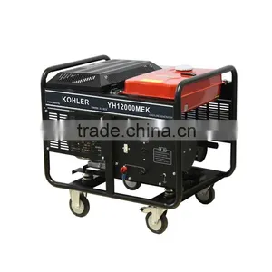 Brushless AC Single Phase Electric Start 10kw Permanent Magnet Generator thumbnail-2