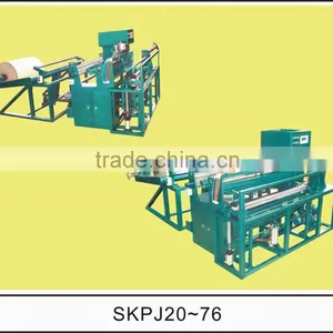 Automatic Parallel Paper Core Machine SKPJ2076 thumbnail-1