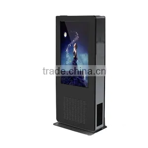 Light Controller is Available With 70 Inch Outdoor Touch Screen Kiosk Advertising Player thumbnail-3