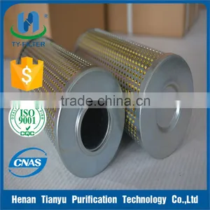 DEC Steam Turbine Filter DL005001 thumbnail-1