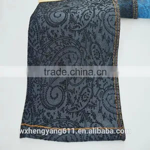 Jacquard Denim Fabric thumbnail-1