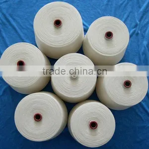100%cotton Yarn NE16/1S thumbnail-1
