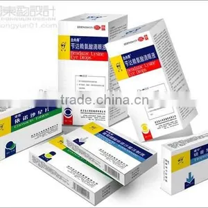 Automatic Cartoning Machine (XWZ-120B ) thumbnail-6