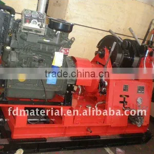 HGY-300 Prospect Drill Rig Machine thumbnail-5