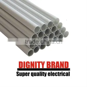 White High Quality Duty Electric Pvc Conduit thumbnail-1