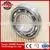 Precision Bearing Discount Deep Groove Ball Bearing 6004 ZZ/2RS thumbnail-1