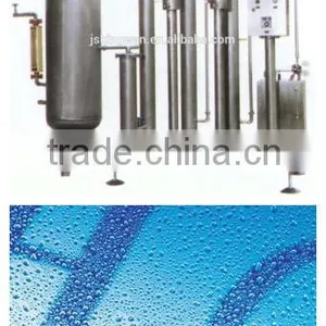 Water Purification System thumbnail-1