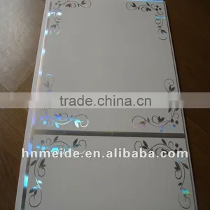 Good Looking PVC Ceiling Panels thumbnail-1