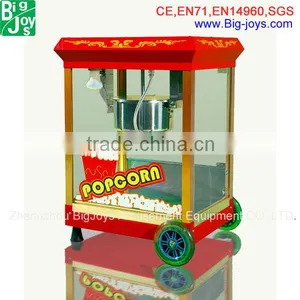 Popcorn Machine Commercial Use thumbnail-1