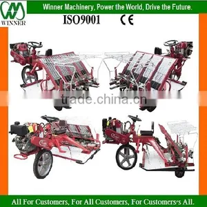 2Z-4300 Riding Paddy Rice Transplanter thumbnail-1