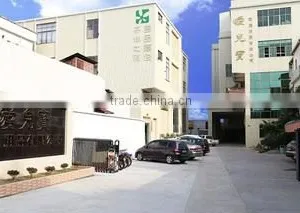 Dongguan Aierbao Houseware Co., Ltd. company overview - view 2 thumbnail
