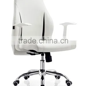 2015 New Design PU Swivel Office Computer Chair B405 Anqiao thumbnail-1