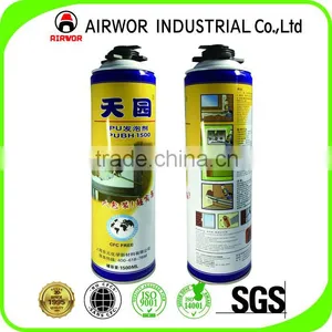 The Best1500ml PU FOAM on thumbnail-1