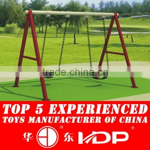 Huadong Children Outdoor Swing Set thumbnail-1