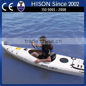 2014 Hison 4 Stroke Jet Engine Powered Wooden Oars thumbnail-1