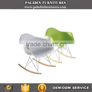 ABS Plastic RAR Rocker Chair thumbnail-1