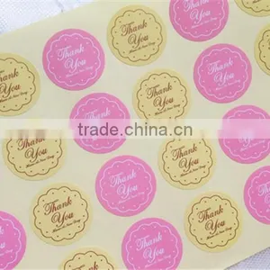 Custom Adhesive Label With Printed Logo for Food ,for Clothing thumbnail-1