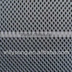 AIR MESH thumbnail-1