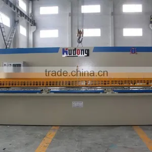 Hydraulic Swing Beam Metal Shearing Machine thumbnail-1