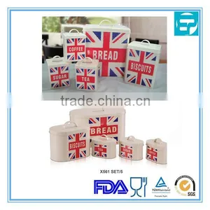 Galvanized Steel High Quality 5pcs Coffee Storage Box Set thumbnail-1