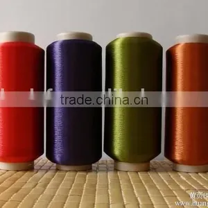 DTY Price in China75D/36F Polyester Yarn thumbnail-2