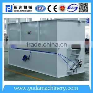 SLHY Goat Feed Mixing Machine thumbnail-3