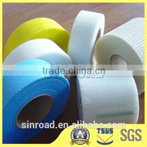 Drywall Jointing Tape Price thumbnail-2