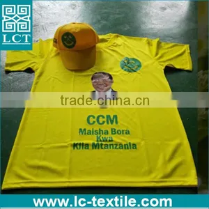 Made in China Professional Election Compaign Cap and t Shirt thumbnail-1