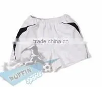 Rugby Shorts thumbnail-1