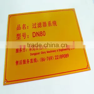 Hot-Sale Printed Aluminium Nameplate thumbnail-5
