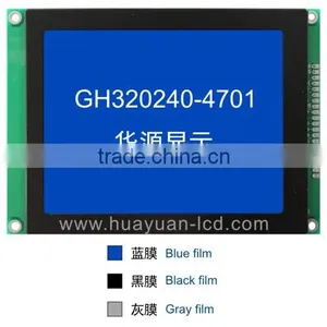 4.7 INCHS COB LCD MODULE 320*240 DOT CHARACTER GRAPHIC MONOCHROME LAPTOP LCD SCREEN thumbnail-1