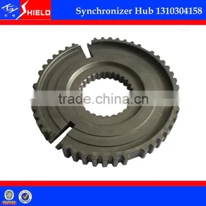 Howo Truck Transmission Clutch Hub 1310304158 thumbnail-2