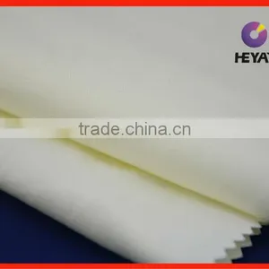 Bamboo Twill Fabric Underwear Fabric thumbnail-1