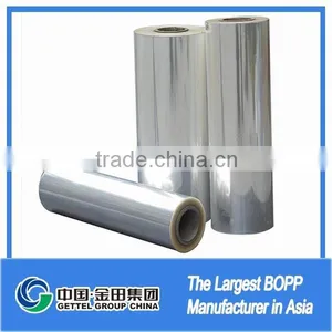 Wenzhou Corona Bopp Stretch Film thumbnail-3