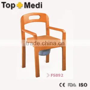 Rehabilitation Therapy Supplies Antique Luxury Wooden Commode Chair thumbnail-1