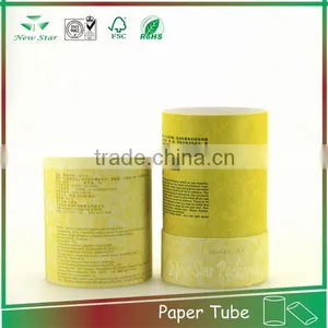 Fancy Paper Composite Cans for Packaging From China Manufacturers thumbnail-1