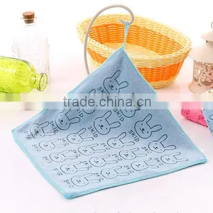 Kids Printed Monkey Face Cloth thumbnail-3