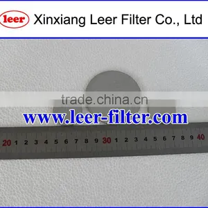 Sintered Mesh Filter Disc thumbnail-1