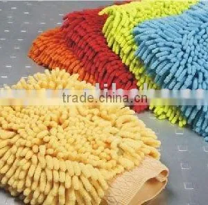 Best Commercial Chenille Washing Mitts thumbnail-1