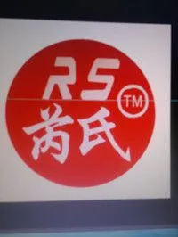 Tangshan Chenwu Fluid Technology Co., Ltd company overview - view 1 thumbnail