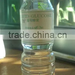MALTOSE SYRUP thumbnail-2