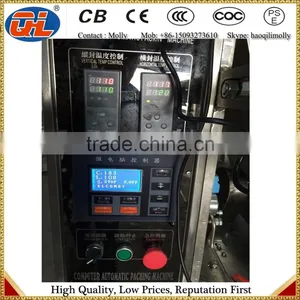Factory Price Spices Powder Filling and Packing Machine thumbnail-4