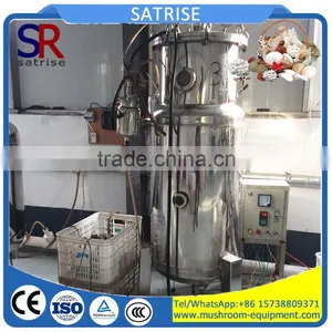 Mushroom Growing Fermenter Fermentation Machine Price thumbnail-3
