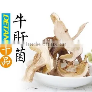 New Dried Boletus Edulis Price, Porcini Mushrooms for Sale thumbnail-3