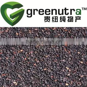 Black Sesame Extract thumbnail-1