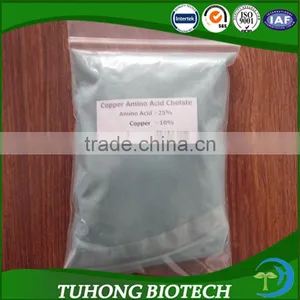 High Quality Organic Fertilizer Plant Source Amino Acid Powder Chelated Copper thumbnail-1