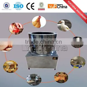 Automatic Chicken Plucker From Kitchen Equipment thumbnail-1